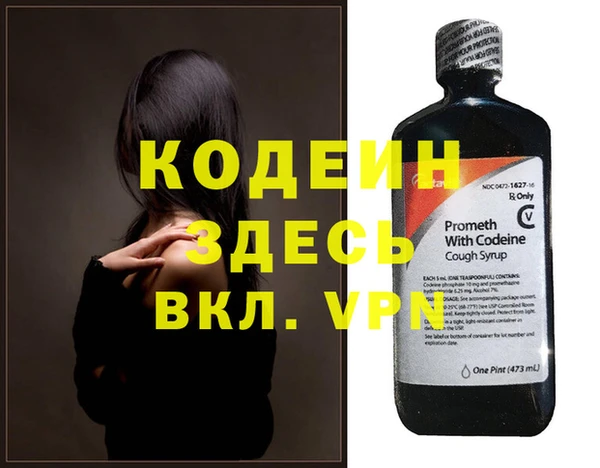 меф Краснотурьинск
