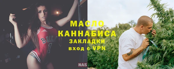 МДПВ Краснослободск