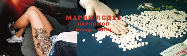 меф Краснотурьинск