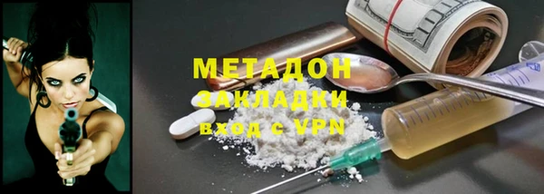 амф Коряжма