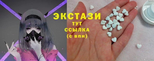 меф Краснотурьинск