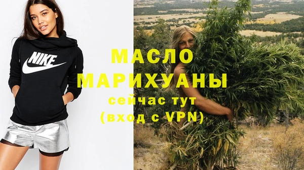 меф Краснотурьинск