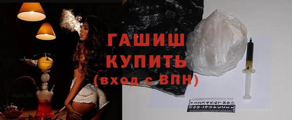 МДПВ Краснослободск