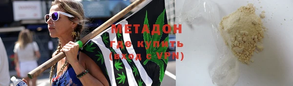 меф Краснотурьинск