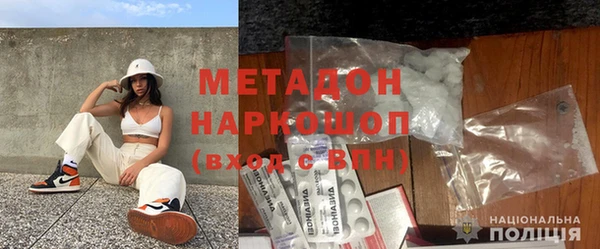 меф Краснотурьинск