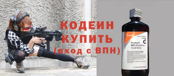 меф Краснотурьинск