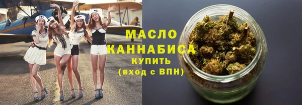 меф Краснотурьинск