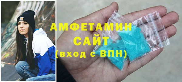 меф Краснотурьинск