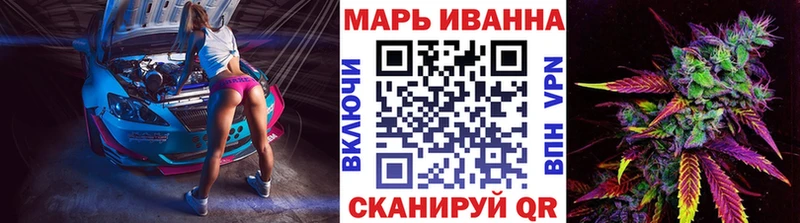 Бошки Шишки гибрид  Купить  Реутов 